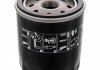 Фото автозапчасти масляный фильтр FORD C-MAX, FOCUS C-MAX, FOCUS II, GALAXY, MONDEO IV, S-MAX 1.8D 07.04-06.15 FEBI BILSTEIN 48484 (фото 1)