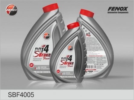Тормозная жидкость; Тормозная жидкость FENOX SBF4005 (фото 1)