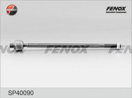Осевой шарнир, рулевая тяга FENOX SP40090 (фото 1)