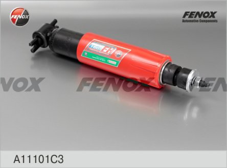 Амортизатор гідравлічний передній ГАЗ 2410 FENOX A11101C3