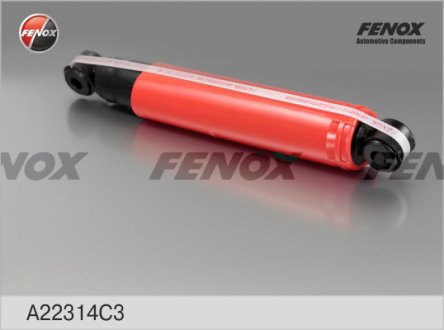 Амортизатор газо-масляний задній УАЗ 3160 FENOX A22314C3 (фото 1)