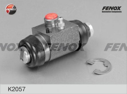 Гальмівний циліндрик FENOX K2057