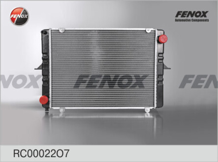 Фото автозапчастини радіатор ГАЗ 3302, 2217 до 99 р. FENOX RC 00022 O7