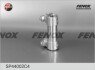 Фото автозапчастини тяга сполучна ГАЗ 2410 FENOX SP 44002 C4 (фото 1)