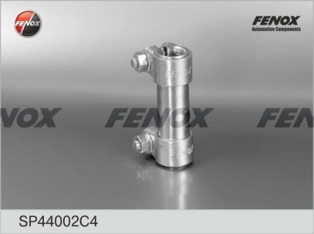 Фото автозапчасти тяга сполучна ГАЗ 2410 FENOX SP 44002 C4