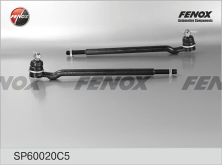 Фото автозапчастини тяга рульова ВАЗ 2141 (комплект 2шт) FENOX SP60020C5