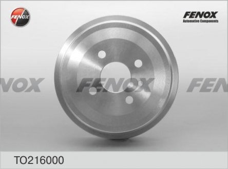 Гальмівні барабани Lanos/ Nexia/ Opel 1.4-1.6 FENOX TO 216000