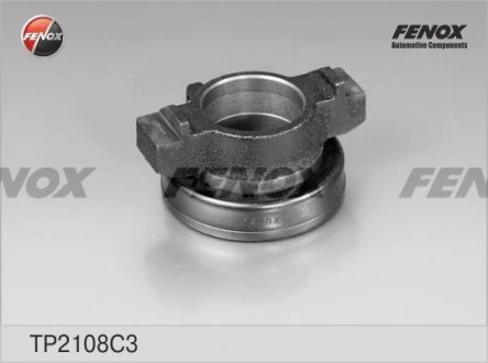 Фото автозапчастини муфта зчеплення ЗИЛ 5301 FENOX TP 2108 C3