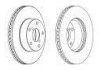 Комплект гальмівних дисків (2 шт) передній лівий/правий TOYOTA RAV 4 II 1.8-2.4 05.00-11.05 FERODO DDF1216 (фото 2)