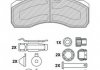 Комплект тормозных колодок, дисковый тормоз FERODO FCV4296PTS (фото 1)