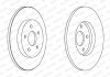 Комплект тормозных дисков (цена за штуку, комплект 2 шт.) задние левая/правая FORD MONDEO III; JAGUAR S-TYPE II, X-TYPE I 1.8-4.2 10.00-12.09 FERODO DDF1126C (фото 2)