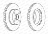 Комплект тормозных дисков (цена за штуку, комплект 2 шт.) передние левая/правая TOYOTA COROLLA 1.4/1.6/1.8 01.01-03.08 FERODO DDF1294C (фото 2)