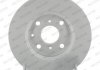 Комплект передних тормозных дисков левая/правая CITROEN C1, C1 II; PEUGEOT 107, 108; TOYOTA AYGO 1.0/1.2/1.4D 06.05- FERODO DDF1527C (фото 1)