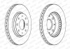 Комплект гальмівних дисків (2 шт.) передні лівий/правий KIA CERATO I 1.5D-2.0D 03.04-12.09 FERODO DDF1528 (фото 2)