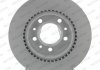 Комплект передніх гальмівних дисків лівий/правий PEUGEOT 308 II 1.2-2.0D 09.13-06.21 FERODO DDF2413C (фото 1)