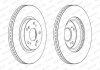Комплект тормозных дисков (2 шт) передний левый/правый HONDA CIVIC IX, HR-V 1.4-1.8 02.12- FERODO DDF2473C (фото 2)