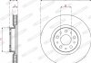 Комплект гальмівних дисків (2 шт.) FIAT TIPO 1.3D-1.6D 10.15-10.20 FERODO DDF2776C (фото 2)