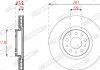 Комплект гальмівних дисків (2 шт.) FIAT TIPO 1.3D-1.6D 10.15-10.20 FERODO DDF2776C (фото 3)