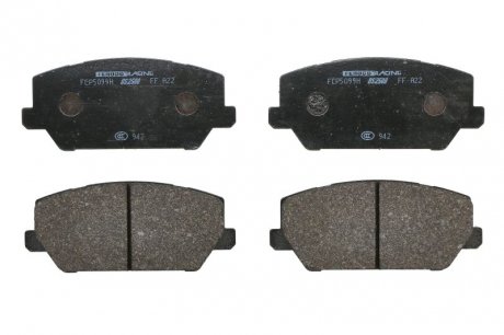 Гальмівні колодки DS 2500 без дозволу на вулицю; спереду, HYUNDAI I30 1.0-2.0 11.16- FERODO FCP5099H (фото 1)