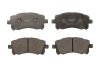 Фото автозапчасти комплект тормозных колодок передний SUBARU FORESTER, IMPREZA, LEGACY II, LEGACY III, LEGACY OUTBACK, OUTBACK 1.6-3.0 03.94-09.09 FERODO FDB1327 (фото 1)