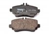 Комплект тормозных колодок передний MERCEDES VANEO (414) 1.6/1.7D/1.9 02.02-07.05 FERODO FDB1356 (фото 2)
