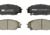 Фото автозапчасти комплект тормозных колодок передний ACURA RSX; HONDA CIVIC VII, CIVIC VIII, S2000 2.0/2.2 06.99- FERODO FDB1444 (фото 1)