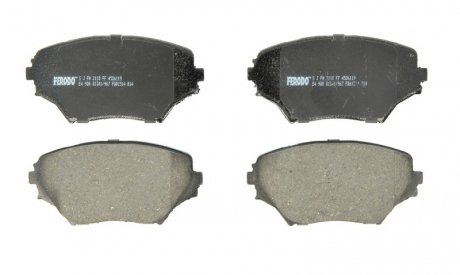 Комплект тормозных колодок передний HONDA SHUTTLE; TOYOTA RAV 4 II 1.8-2.4 10.97-11.05 FERODO FDB1514 (фото 1)