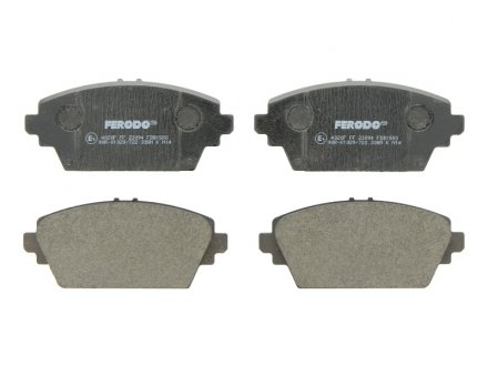 Комплект тормозных колодок передний NISSAN ALMERA TINO, PRIMERA 1.6-2.2D 08.00- FERODO FDB1580 (фото 1)