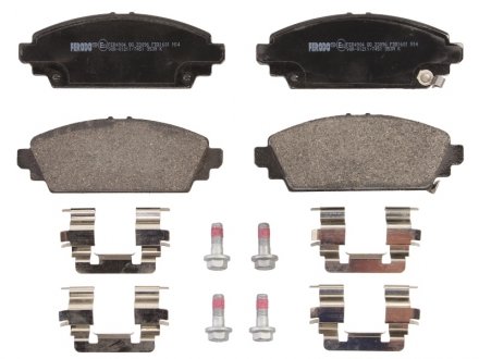Фото автозапчасти комплект тормозных колодок передний (с аксессуарами; с направляющими винтами тормозного суппорта) HONDA ACCORD VI, CIVIC VII 1.6/1.7D/2.0 10.98-09.05 FERODO FDB1601