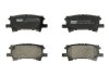 Фото автозапчасти комплект тормозных колодок задних LEXUS RX; TOYOTA HARRIER, HIGHLANDER / KLUGER 2.4-3.5 09.00-12.13 FERODO FDB1731 (фото 1)