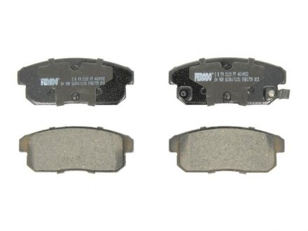 Комплект тормозных колодок задних MAZDA RX-8; NISSAN AVENIR; SUZUKI IGNIS I, IGNIS II 1.3/1.5/2.0 11.97- FERODO FDB1759