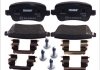Комплект тормозных колодок задних FIAT CROMA 1.9D/2.4D 06.05-12.11 FERODO FDB1798 (фото 1)