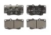 Фото автозапчасти комплект тормозных колодок передний TOYOTA FORTUNER, HILUX VII 2.5D/3.0D 03.05-09.15 FERODO FDB1852 (фото 1)