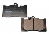 Комплект тормозных колодок передний LEXUS GS, IS III, RC; TOYOTA MARK X II 2.0-4.6 04.05- FERODO FDB4216 (фото 2)