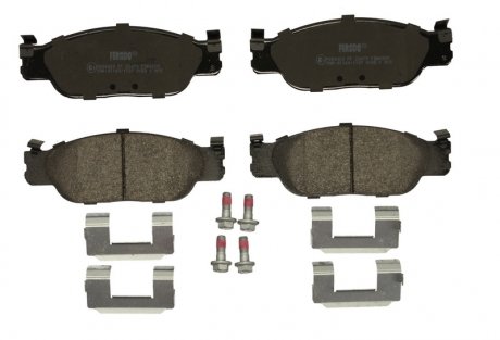 Комплект тормозных колодок передний JAGUAR S-TYPE II 2.5-4.2 01.99-10.07 FERODO FDB4389