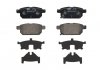 Комплект гальмівних колодок задніх SUZUKI BALENO, SWIFT IV, SWIFT V, SX4 S-CROSS, VITARA; TOYOTA YARIS 1.0-1.6D 11.05- FERODO FDB4430 (фото 1)