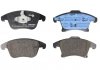 Фото автозапчастини комплект гальмівних колодок спереду FORD GALAXY III, MONDEO V, S-MAX; FORD USA FUSION 1.0-2.7 09.12- FERODO FDB4445 (фото 1)