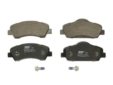 Комплект тормозных колодок передний CITROEN C4 CACTUS, C-ELYSEE; PEUGEOT 301 1.2-1.6LPG 11.12- FERODO FDB4491 (фото 1)
