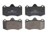 Комплект тормозных колодок передний LOTUS EVORA, EXIGE; RENAULT CLIO II; SEAT IBIZA III, IBIZA IV, IBIZA IV SC, IBIZA IV ST 1.2-3.5 11.00- FERODO FDB4887 (фото 1)