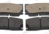 Комплект тормозных колодок передний JAGUAR XK II 5.0 01.09-07.14 FERODO FDB5118 (фото 2)