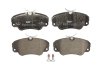 Фото автозапчасти тормозные колодки OPEL OMEGA A/OMEGA B/SENATOR B 2.0-3.6 24V 1987-2003 передний без датчика FERODO FDB686 (фото 1)