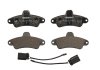 Фото автозапчасти комплект тормозных колодок задних FORD COUGAR, MONDEO I, MONDEO II 1.6-2.5 02.93-12.01 FERODO FDB913 (фото 1)