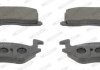 Фото автозапчасти комплект тормозных колодок передний TOYOTA STARLET 1.0/1.3/1.5D 10.84-07.99 FERODO FDB943 (фото 1)