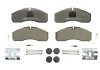 Комплект тормозных колодок передний MERCEDES SPRINTER 5-T (B905), VARIO, VARIO (B667, B670, B668), VARIO (B670, B668, B667); Renault MAXITY; NISSAN NT500 2.5D-4.3D 09.98- FERODO FVR1791 (фото 3)