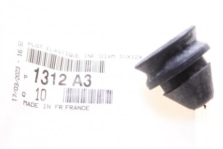 Втулка крепления радиатора нижняя Scudo 2007- FIAT/Alfa/Lancia 9638864180 (фото 1)