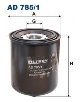 Фільтр осушувача повітря; осушувач картридж (1 1/4"; тиск 13 бар; сепаратор; з прокладкою) Renault MIDLUM; SCANIA 4, P,G,R,T; MACK MIDLUM 05.95- FILTRON AD7851