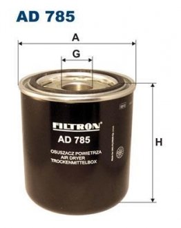 Фильтр воздушный двигателя FILTRON AD785
