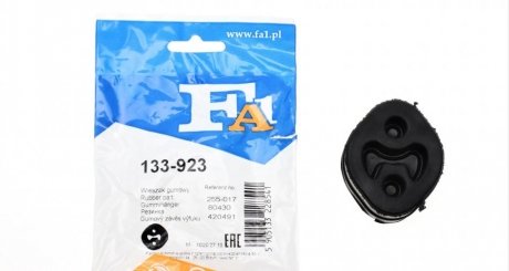 Резинка глушителя Ford Transit Connect 13- Fischer Automotive One (FA1) 133-923 (фото 1)