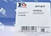 Прокладка коллектора выпускного Toyota Corolla 1.3/1.5 00-07 Fischer Automotive One (FA1) 477-017 (фото 2)