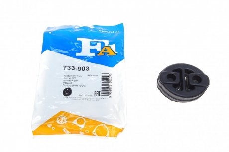 Резинка глушителя Kia Ceed 1.4i 06-12 Fischer Automotive One (FA1) 733-903